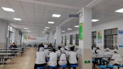 马市博望初中召开