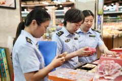 <strong>铜陵市郊区：严查</strong>