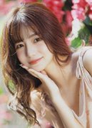 c到怀孕为止正在线