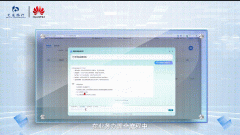 靠10万+粉丝北漂插