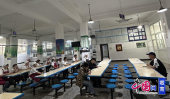 <strong>守护舌尖平安聚力</strong>